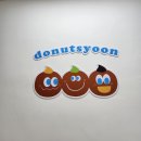 도너츠윤충주점 | 충주 디저트카페:: 도너츠윤 내돈내산 솔직후기