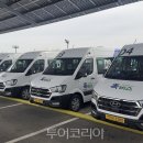 남지점 현대자동차 이미지