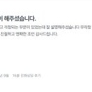법률사무소친