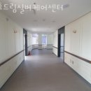 정읍시산외보건지소 | 정읍시요양원 효드림실버케어센터 추천