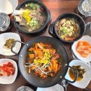 조강로 56번길 이미지