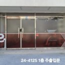 부산해양경찰서
명지파출소 이미지