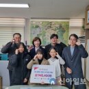 동내초등학교 이미지