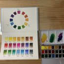 하프팔레트 이미지