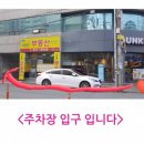 킹스꼬마김밥본리