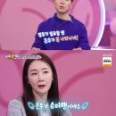 이하형농장 뉴스엔