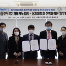 강원인재개발원주 이미지