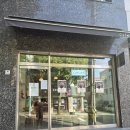 카페캄 - 서귀포시 태평로353번길 22-11 | [예술회관역 카페] 카페캄 / 수제디저트 맛있는 구월동 애견동반 카페