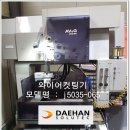 J5035 이미지