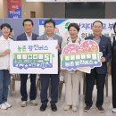 가덕축산 이미지