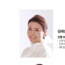 한국방송공사(전주방송총국) | KBS 전주방송총국 뉴스캐스터 채용