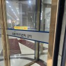 슬림앤핏 1:1 PT | 구로디지털단지역pt, 디오필라앤핏 pt, 재활pt 1:1 후기(주차무료가능, 구로디지털단지역필라테스도 가능!)