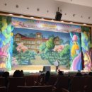 오즈의성어린이집 이미지