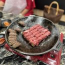 박순례손말이고기산정집 이미지