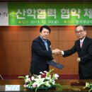 한국영상대학교 이미지