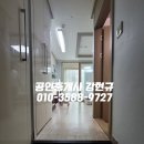 갤러리빌7차 이미지