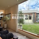 힐링(카페) 코스 | 경주 황리단길 여행 힐링코스 족욕카페 로드풋마사지 내돈내산 후기
