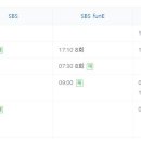 신전당구장