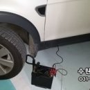 수원배터리자동차밧데리