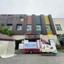 안양시청어린이집 이미지