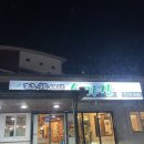 돼지세상 | 제주 표선 흑돼지 맛집 흑돈세상수라간 내돈내산 후기