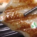 간석2동-18 이미지