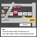 사상-교통-031 네이버블로그