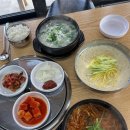 별난팔도해장국 이미지