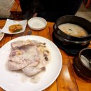 백운호수장수촌 네이버블로그