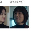 브이아이피화장품 이미지
