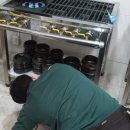 그린라인 전주전북센터