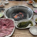 하동한우촌 이미지