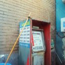 경향주유소 이미지