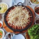 삼포식당 이미지