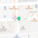 GS25진주상평점 이미지