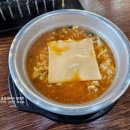 광판팔뚝김밥우두점 이미지