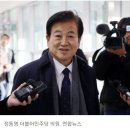 정동영 &#34;尹, 내란 그릴 머리 못 돼…김건희가 핵심 인물일 수도&#34; 이미지