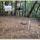 체육공원 관리사무소 이미지