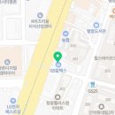 지에스칼텍스근화주유소