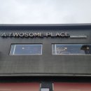 투썸플레이스 안성공도점 이미지