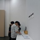 충북대학교사범대학부설고등학교 이미지