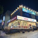 [인천/주안] 달달한 과일 디저트 탕후루 맛집 대단한 탕후루 주안점