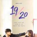 20 이미지