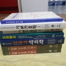 영산대학교구내서점 이미지