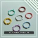 좋은친구들 | 심통 토이링 고리 장난감 추천, 아기 감각발달에 좋은 친구들