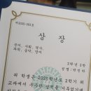 가담영어학원
