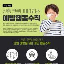 대치스터디벙커 이미지