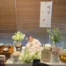 청라드마리스 | 아기 100일/돌잔치 드마리스 청라점 주말 런치 대관 후기