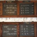 통영 다옴 이미지