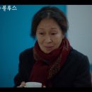 김옥동